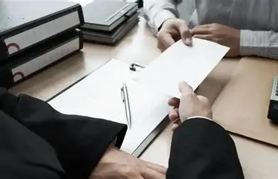 Derogación del despido automático por incapacidad permanente